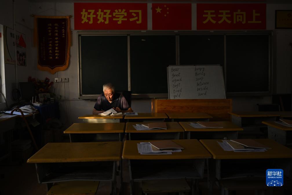 吉祥游戏账号